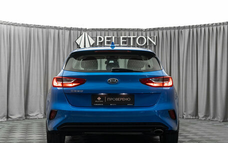 KIA cee'd III, 2018 год, 1 790 000 рублей, 6 фотография