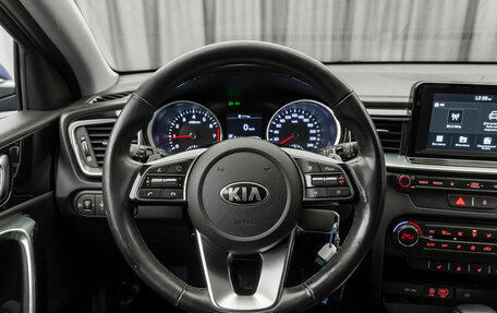 KIA cee'd III, 2018 год, 1 790 000 рублей, 9 фотография