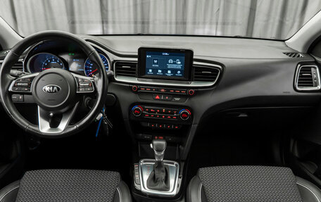 KIA cee'd III, 2018 год, 1 790 000 рублей, 8 фотография