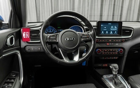 KIA cee'd III, 2018 год, 1 790 000 рублей, 7 фотография