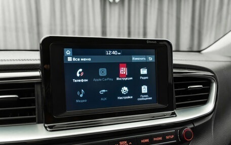 KIA cee'd III, 2018 год, 1 790 000 рублей, 20 фотография