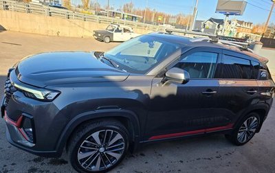 Changan CS35 Plus, 2024 год, 1 530 000 рублей, 1 фотография