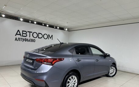 Hyundai Solaris II рестайлинг, 2018 год, 1 525 000 рублей, 5 фотография