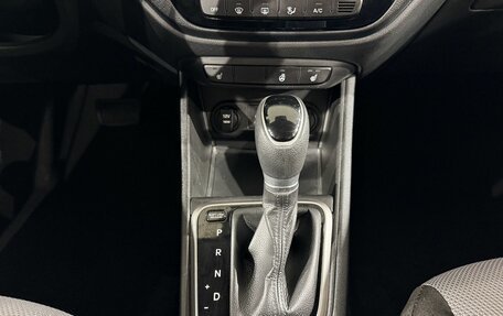 Hyundai Solaris II рестайлинг, 2018 год, 1 525 000 рублей, 12 фотография