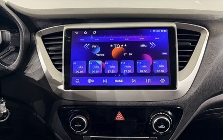 Hyundai Solaris II рестайлинг, 2018 год, 1 525 000 рублей, 11 фотография