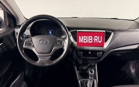 Hyundai Solaris II рестайлинг, 2018 год, 1 525 000 рублей, 9 фотография