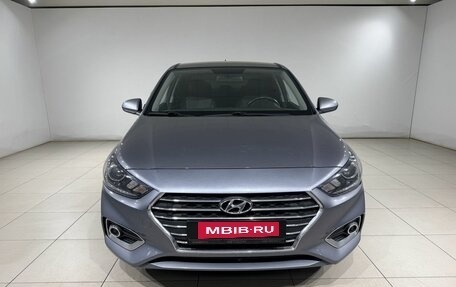 Hyundai Solaris II рестайлинг, 2018 год, 1 525 000 рублей, 2 фотография