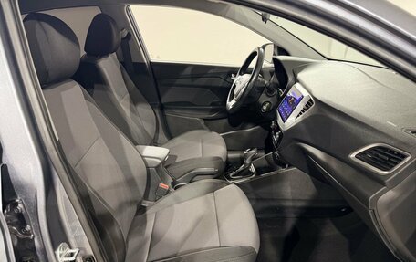 Hyundai Solaris II рестайлинг, 2018 год, 1 525 000 рублей, 16 фотография