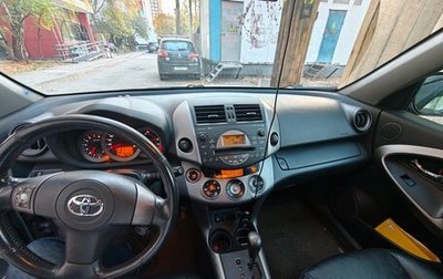 Toyota RAV4, 2008 год, 950 000 рублей, 1 фотография