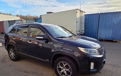 KIA Sorento II рестайлинг, 2014 год, 1 800 000 рублей, 1 фотография