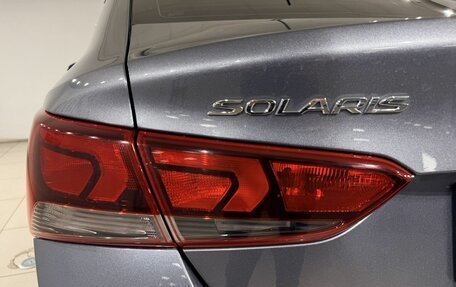 Hyundai Solaris II рестайлинг, 2018 год, 1 525 000 рублей, 20 фотография