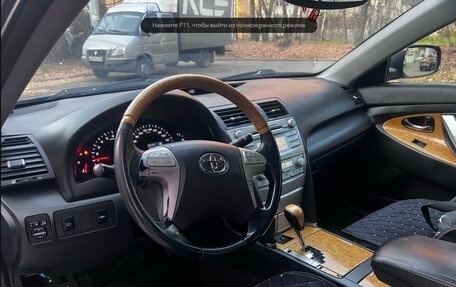 Toyota Camry, 2006 год, 800 000 рублей, 1 фотография
