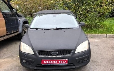 Ford Focus II рестайлинг, 2007 год, 150 000 рублей, 1 фотография