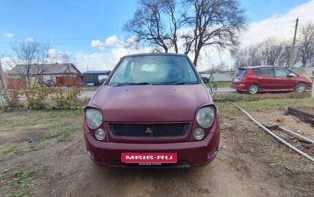 Mitsubishi Dingo, 1998 год, 215 000 рублей, 1 фотография