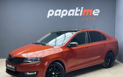 Skoda Rapid I, 2018 год, 1 050 000 рублей, 1 фотография