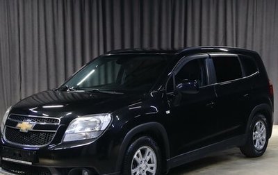 Chevrolet Orlando I, 2012 год, 1 099 000 рублей, 1 фотография