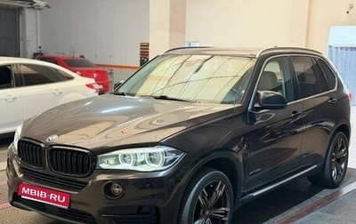 BMW X5, 2014 год, 3 299 000 рублей, 1 фотография