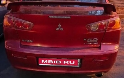Mitsubishi Lancer IX, 2007 год, 440 000 рублей, 1 фотография