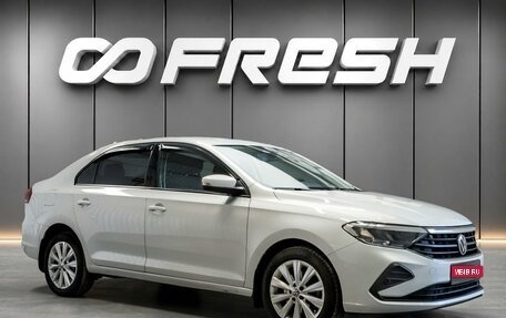 Volkswagen Polo VI (EU Market), 2022 год, 1 640 000 рублей, 1 фотография
