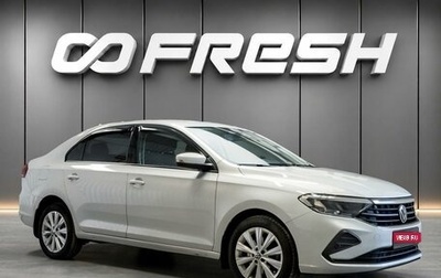 Volkswagen Polo VI (EU Market), 2022 год, 1 640 000 рублей, 1 фотография