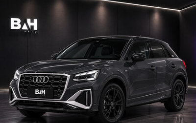 Audi Q2 I, 2022 год, 1 980 000 рублей, 1 фотография