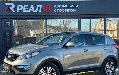 KIA Sportage III, 2014 год, 1 699 000 рублей, 1 фотография