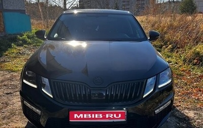 Skoda Octavia, 2017 год, 2 200 000 рублей, 1 фотография