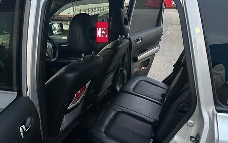 Nissan X-Trail, 2012 год, 1 200 000 рублей, 18 фотография