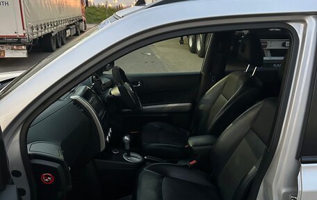 Nissan X-Trail, 2012 год, 1 200 000 рублей, 20 фотография