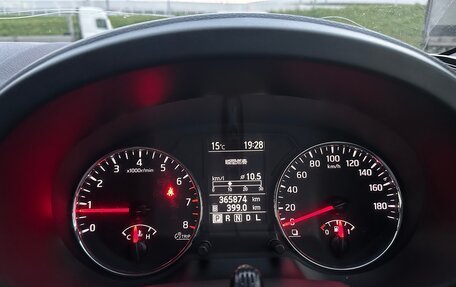 Nissan X-Trail, 2012 год, 1 200 000 рублей, 24 фотография
