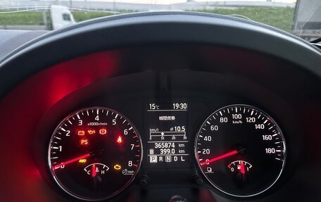 Nissan X-Trail, 2012 год, 1 200 000 рублей, 25 фотография