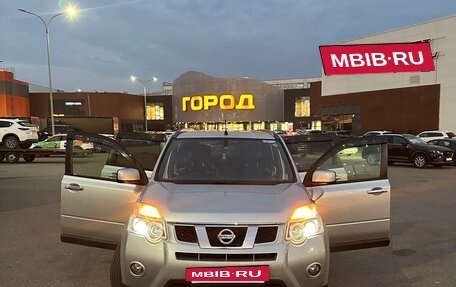 Nissan X-Trail, 2012 год, 1 200 000 рублей, 26 фотография