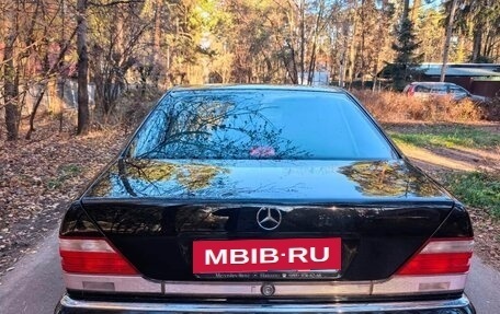 Mercedes-Benz S-Класс, 1998 год, 2 100 000 рублей, 2 фотография