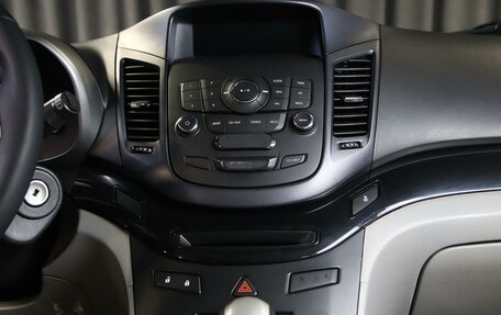 Chevrolet Orlando I, 2012 год, 1 099 000 рублей, 10 фотография
