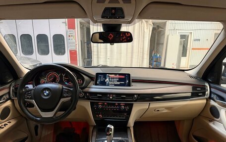 BMW X5, 2014 год, 3 299 000 рублей, 5 фотография