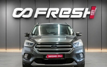 Ford Kuga III, 2017 год, 1 640 000 рублей, 3 фотография