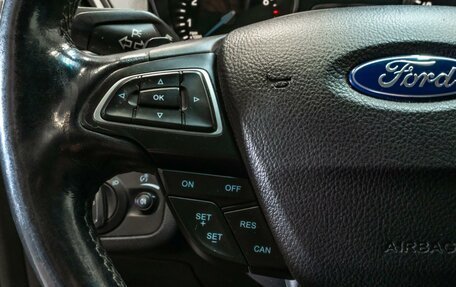 Ford Kuga III, 2017 год, 1 640 000 рублей, 16 фотография