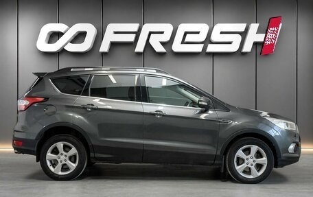 Ford Kuga III, 2017 год, 1 640 000 рублей, 5 фотография