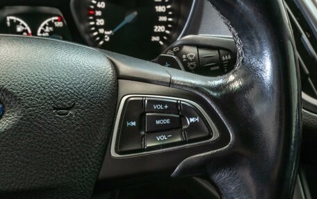 Ford Kuga III, 2017 год, 1 640 000 рублей, 17 фотография