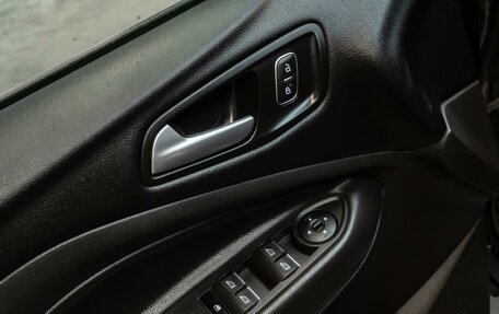 Ford Kuga III, 2017 год, 1 640 000 рублей, 20 фотография