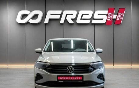 Volkswagen Polo VI (EU Market), 2022 год, 1 640 000 рублей, 3 фотография