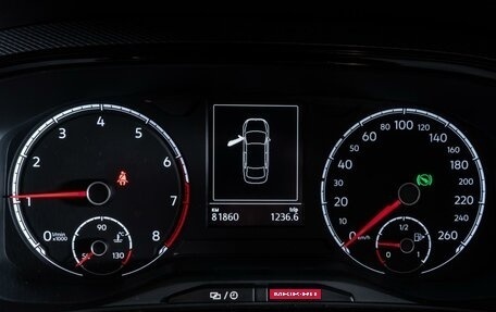 Volkswagen Polo VI (EU Market), 2022 год, 1 640 000 рублей, 15 фотография