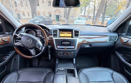 Mercedes-Benz M-Класс, 2012 год, 1 650 000 рублей, 22 фотография