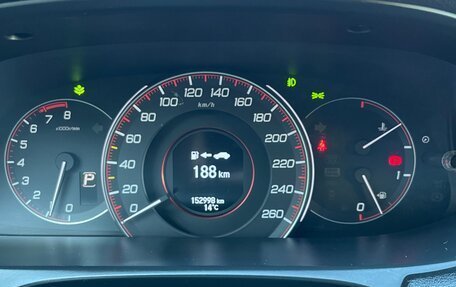 Honda Accord IX рестайлинг, 2013 год, 1 650 000 рублей, 19 фотография