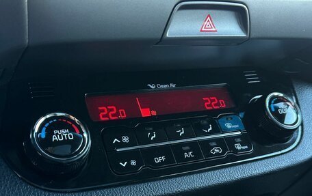 KIA Sportage III, 2014 год, 1 699 000 рублей, 18 фотография