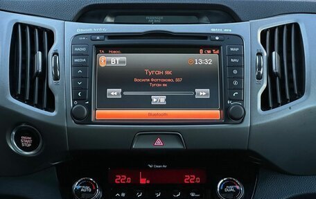 KIA Sportage III, 2014 год, 1 699 000 рублей, 17 фотография