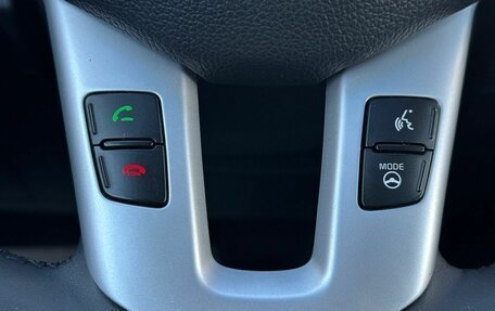 KIA Sportage III, 2014 год, 1 699 000 рублей, 20 фотография