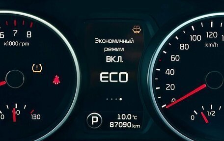 KIA Sportage III, 2014 год, 1 699 000 рублей, 21 фотография