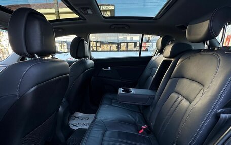 KIA Sportage III, 2014 год, 1 699 000 рублей, 30 фотография