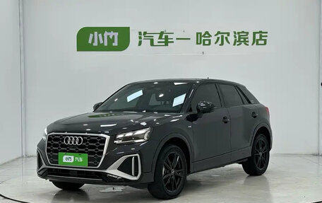 Audi Q2 I, 2022 год, 1 980 000 рублей, 15 фотография